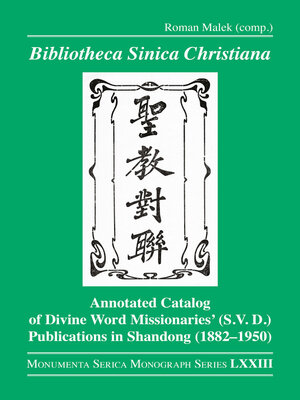 cover image of Bibliotheca Sinica Christiana